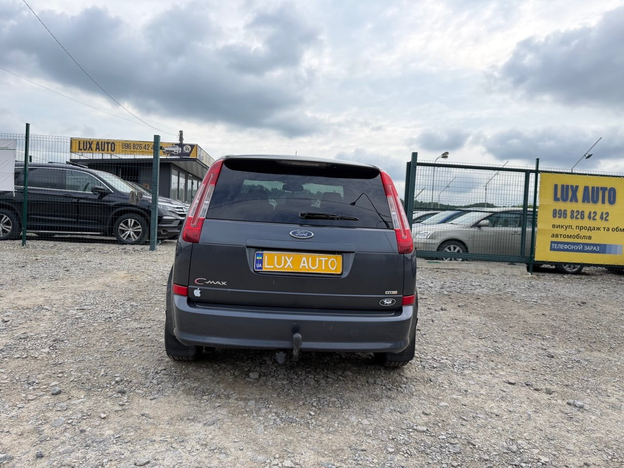 Ford C-MAX 2