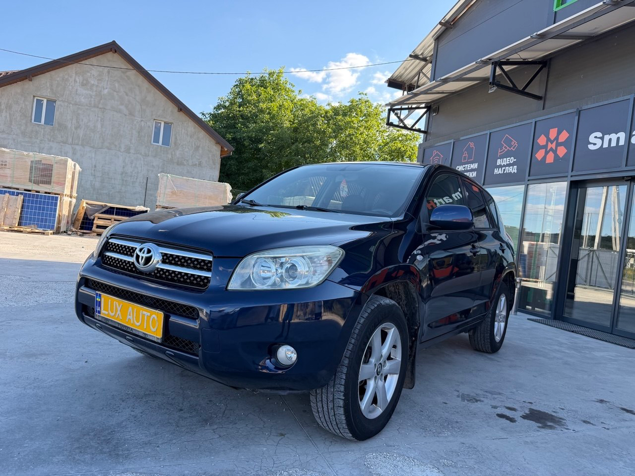 Toyota RAV-4 5
